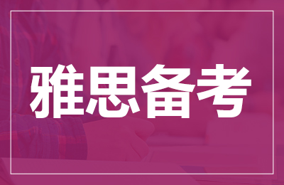 口語獨立題娛樂藝術類話題語料